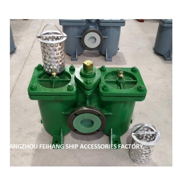 Filtro del petróleo crudo de la presión baja Cb/T425-1994 - filtro dual AS65 del petróleo crudo de la presión baja