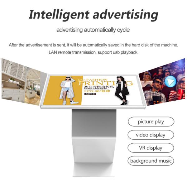 32 Inch Touch Inquiry Machine Smart Board Touch Screen Advertising Query Machine