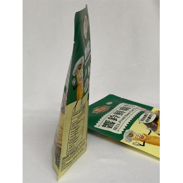 Smell Proof Matte Packaging Bag Durable Custom Design Food Vacuum Bag