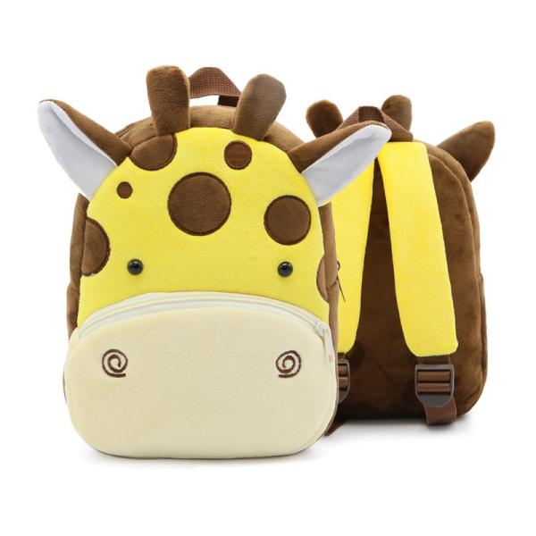 New Cute Cartoon Kids Plush Backpack Toy Mini School Bag Children's Gifts Kindergarten Boy Girl Baby Student Bags Lovely