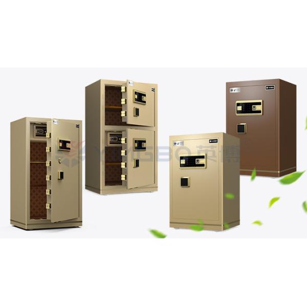 Solid Steel Smart Office Safe Box Biometric Digital Fingerprint Lock YB/N7-70