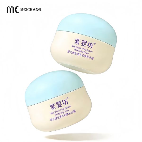 50g/100g Shatter-Resistant PMU Cream Jar with Vacuum Sealing for Baby Care and Cosmetic Packaging