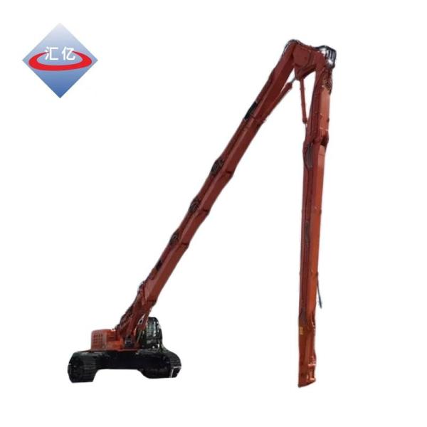 Cylinder Demolition Excavator Long Arm Dipper EC460 Long Reach Boom