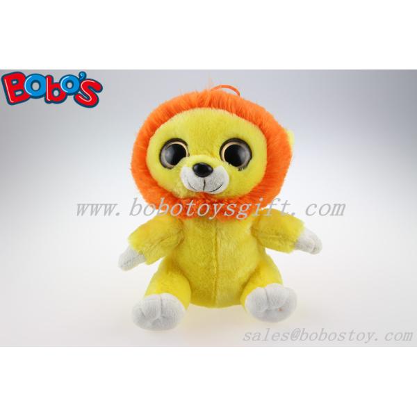 Big Eyes Yellow Lion Plush Stuffed Animal Toy In Wholesale Price