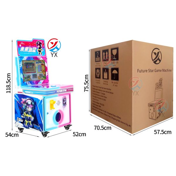 Kids Button Game Machine Source Factory Wholesale Children's Game Machine