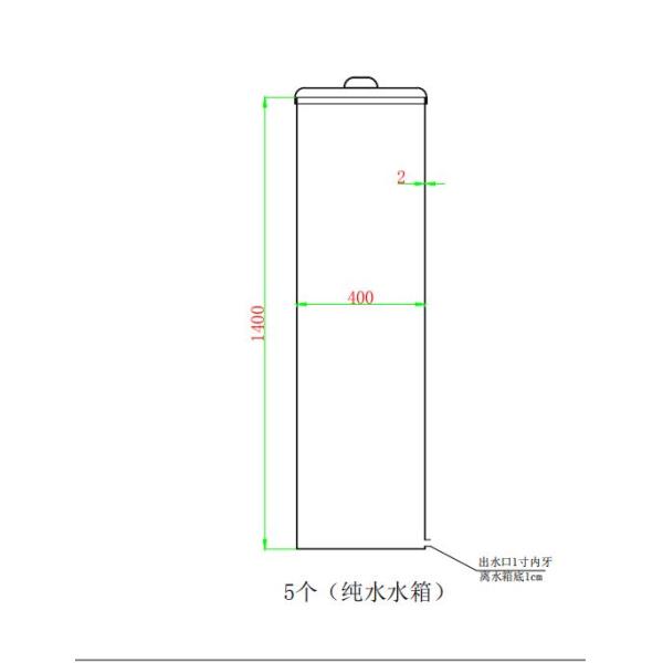 Цилиндрический бак для хранения нержавеющей стали воды изготовления на заказ с пользой давления в качестве еды