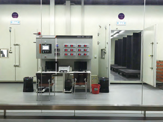 Refrigerator/Freezer Performance Testing Apparatus