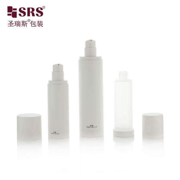 15ml 30ml 50ml AS+PP Refillable Airless Pump Bottle for Cosmetic Serum