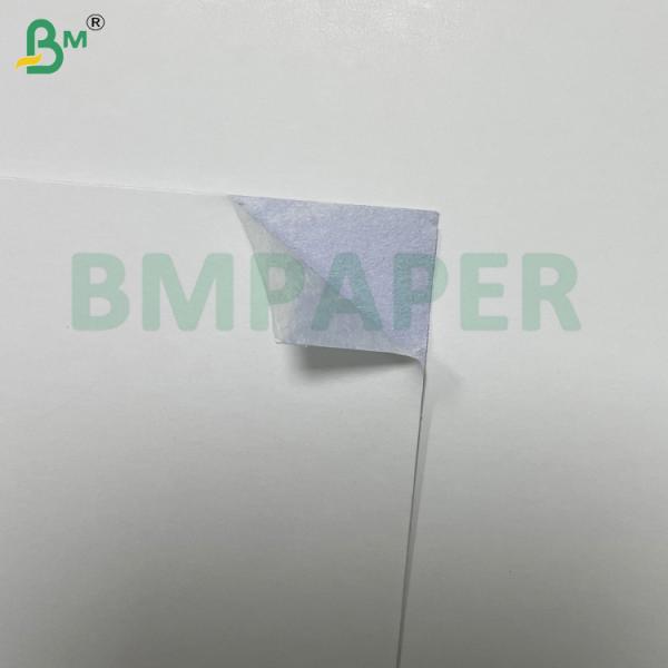 240g 270g Papier lisse pour le jeu de cartes pour le divertissement