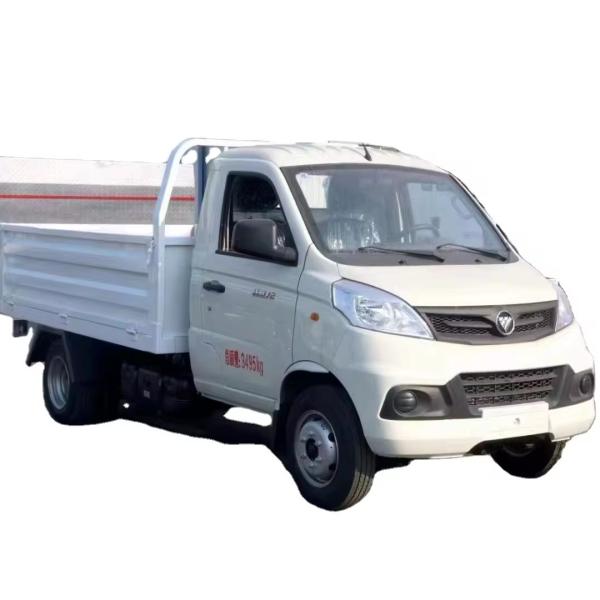 New Small 5-ton 4x2 HOWO Dump Truck for Sale