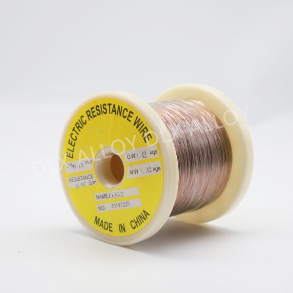 CuNi2 Alloy Copper Nickel Alloy Resistance Wire with 300℃ Maximum Temperature 1085℃ Melting Point and 7-20 Days Delivery Time