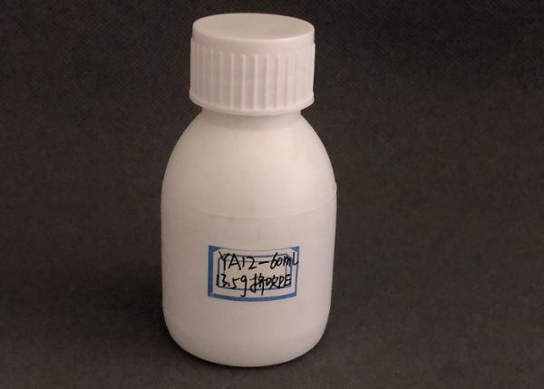 Empty 60ml Slant Shoulder Liquid Medicine Bottle