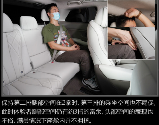 BYD Tengshi Minivan MPV Plug In Hybrid MPV Чистый электрический