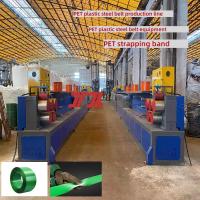 9-25mm PET strapping production line PET strapping machine High-speed PET sheet extruder