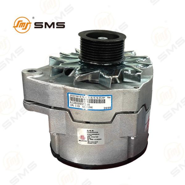 Alternador de generador de motor diésel WEICHAI 612600090248 24V/28V 70A