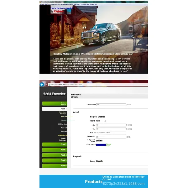 Multi Protocol Streaming Hotel TV System 8 Channel HD Video Encoder For Live Broadcasting