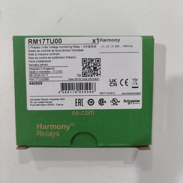 RM17TU00 Schneider Electric Harmony Modular Multifunctional Three Phase Power Control Relay 5A 1CO