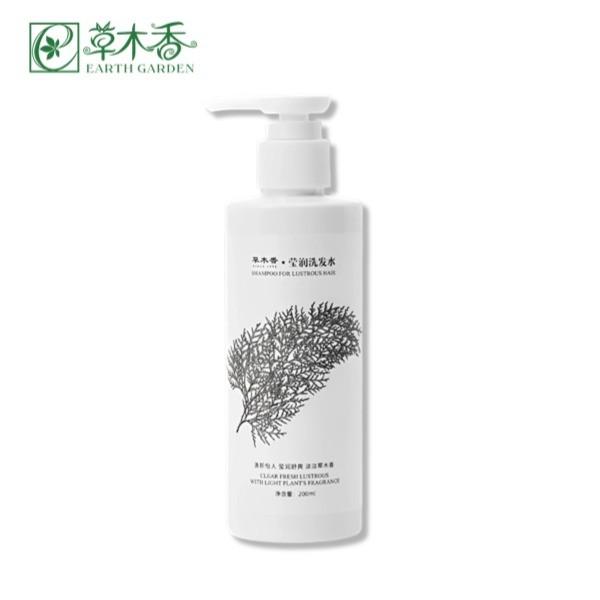 Moisturizing Herbs Shampoo Natural Plant Extracts Improve Hair Quality