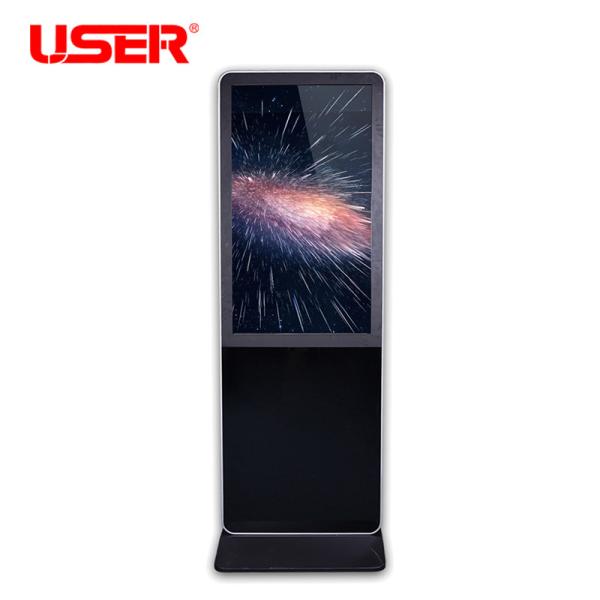55 Inch Free Standing LCD Digital Signage Vertical Network Android