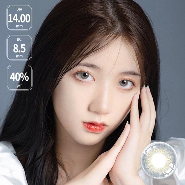 Prescripción coloreada natural 14m m de Grey Contact Lens Circle Lenses del ojo de KSSEYE no