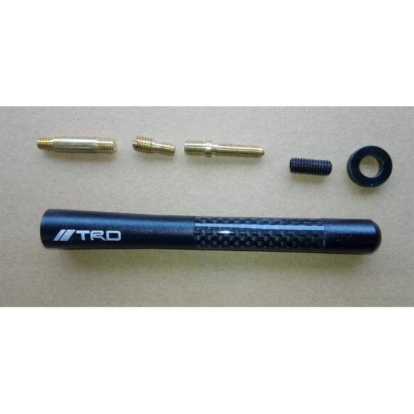 120 MM Carbon Fiber Mast Replacement Car Antenna For Bmw , Audi