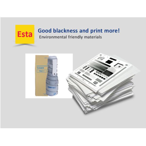 Konica Minolta TN-211 / 311 Black Copier Toner Cartridge Compatible With Neutral Package