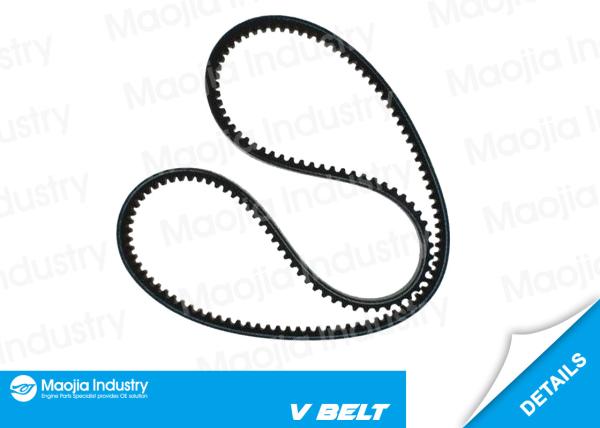 Motor Engine Part BX-38 car v belt Lawnmower Part Engine Black Motor Piece
