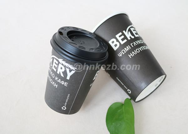 4OZ - 22OZ Custom Printed Coffee Paper Cups With Sleeve For Milk / Espresso