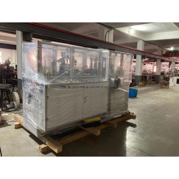 2 унции - 46 унций хорошо для больших размеров и холодной напитки бумажной чашки изготовления машины