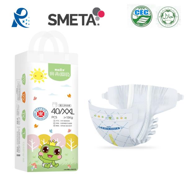 Non Woven Fabric Disposable Baby Diaper Newborn 520x400mm Medical Grade