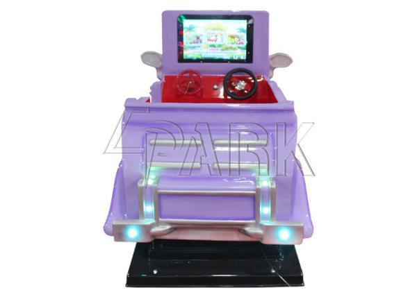 220V Kiddie Ride Car CE Certificate FRP Material Kids Swing Car  12 Months Warranty