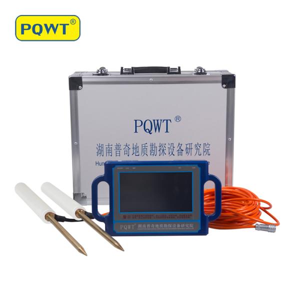 PQWT-S500 Smart Water Detector 500M Depth Underground Geophysical Equipment