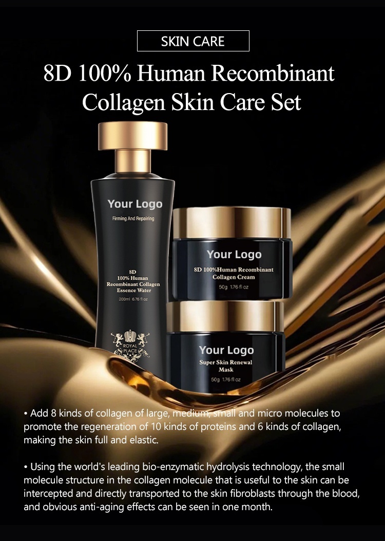 OEM ODM Korean Brand Customized Skincare Set Anti-Aging Firming Skincare Essence Lotion Skincare 100% Recombinant Collagen Facial Hydrating Cream Women's Skincare