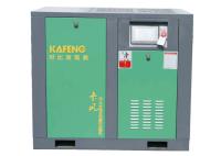 1.06m3/min 7.5KW 10 ch compresseur à entraînement à fréquence variable compresseur d'air à vis industriel compresseur d'air