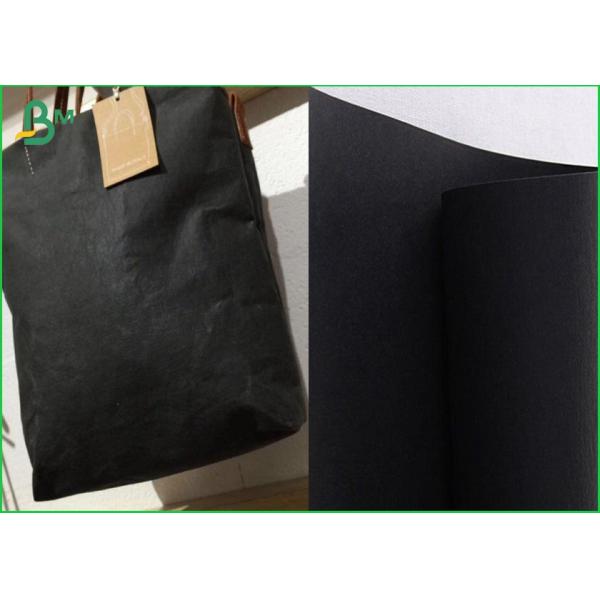 No Toxic Comfortable Brown Kraft Paper Roll 0.35mm / 0.55mm Thickenss