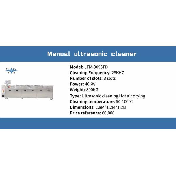Hardware Industry Ultrasonic Cleaning Equipment 40KW Ultrasonic Cleaner Manual