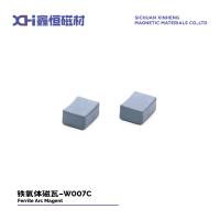 Magnet ferrite permanent pour les ventilateurs à forte demande en été