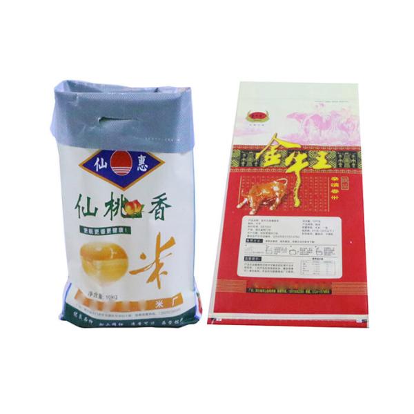 40LB Woven Plastic Bags For Horse Feed / Clothing / Chemical Packing
