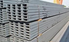 Pre Engineered Structures C Shape Purlins Galvanized C Purlin Steel Profile C Channel Steel Price Steel