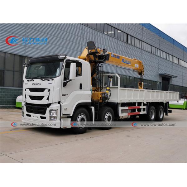 Isuzu Giga 16t Xcmg Straight Boom Crane With 8 Meter Cargo Box