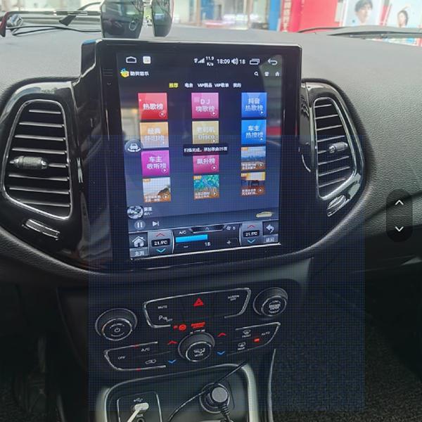 Eight Core Jeep Compass Android Car Radio 360 Panoramic Navigation With 9.7 Inch Screen
