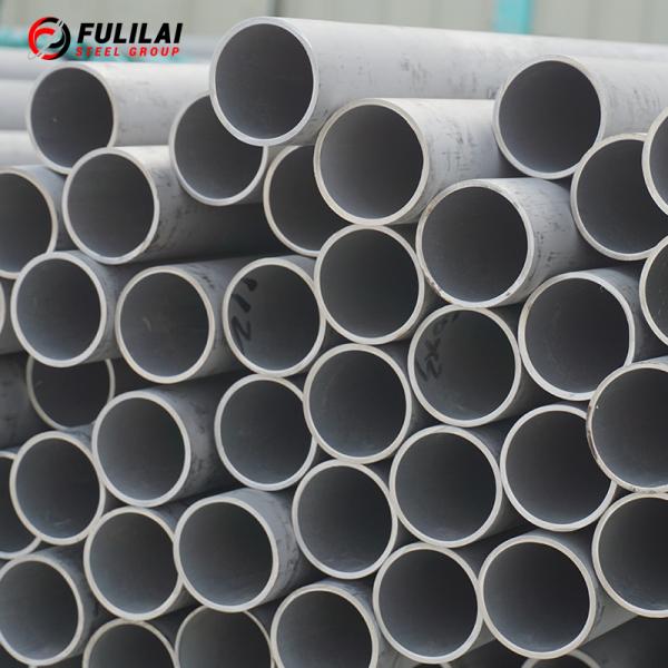 ASTM Stainless Steel Pipe Tube