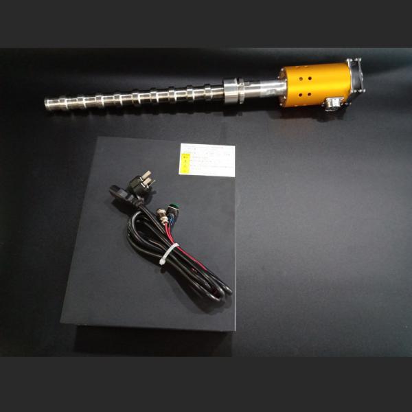 Capacity Ultrasonic Dispersion Equipment Bubbles Removal Degassing For 20khz Ultrasonic Cleaner