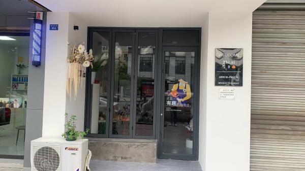 Smart Glass PDLC Switchable Folding Windows - Opaque/Clear Electric Control