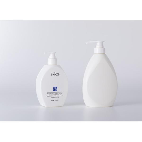 500ml Customize HDPE Plastic Cosmetic Bottles For Shower Gel Packaging