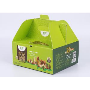 Paper Packaging Boxes