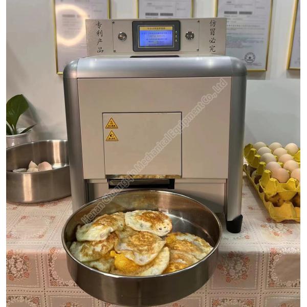 Omelette Maker Electric Machine Dough Maker Machine Mixer Egg Fryer Egg Frying Machine