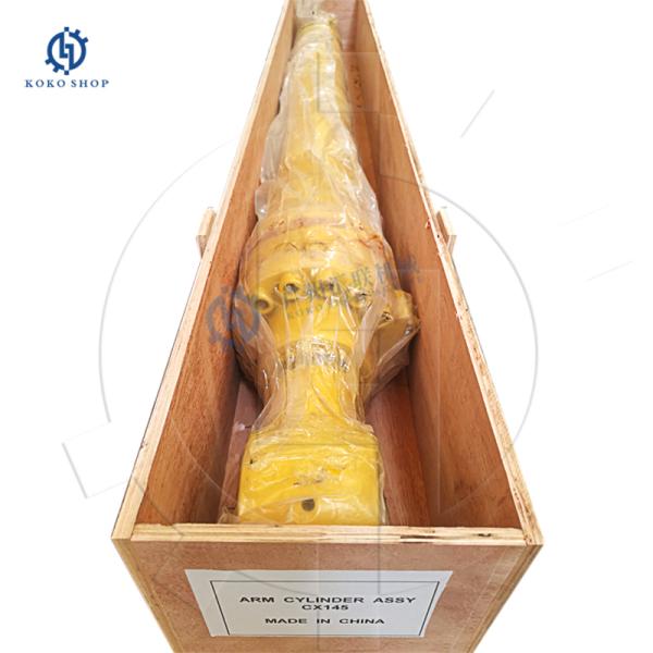 Assy цилиндра руки СТАРШЕГО CX145D CX145 для экскаватора СЛУЧАЯ CX260C CX300B CX300C CX350C CX380C CX460