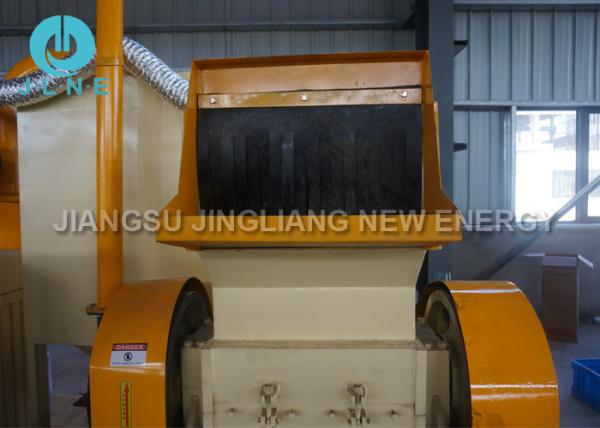 Customized Voltage Energy Saving Copper Wire Shredder Machines