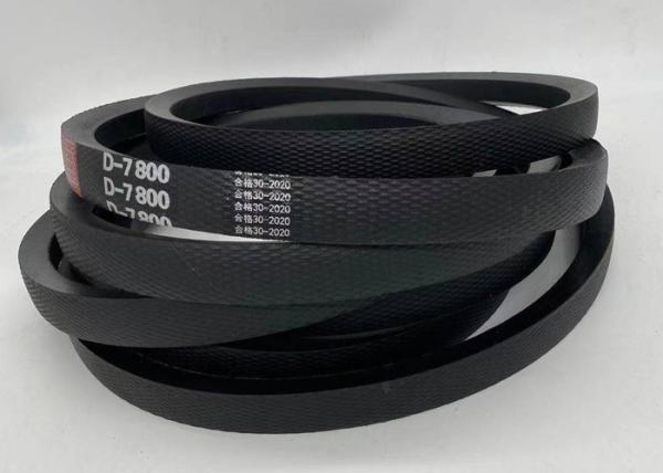 7800mm envolvidos clássicos por muito tempo 19mm multi Rib Belt grosso